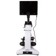 Микроскоп цифровой Levenhuk MED D25T LCD, тринокулярный