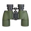 Бинокль Levenhuk Army 10x40 с сеткой