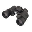 Бинокль Levenhuk Atom 8x40