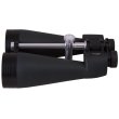 Бинокль Levenhuk Bruno PLUS 20x80