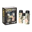 Бинокль Levenhuk Camo Rind 10x42 с сеткой