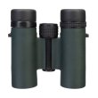 Бинокль Levenhuk Karma PRO 10x25