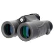 Бинокль Levenhuk Nitro 10x32