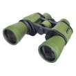 Бинокль Levenhuk Travel 10x50