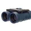 Бинокль Levenhuk Discovery Gator 8x21