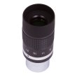 Окуляр Sky-Watcher Zoom 7–21 мм