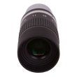 Окуляр Sky-Watcher Zoom 7–21 мм