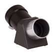 Призма оборачивающая Sky-Watcher 45° 1,25"