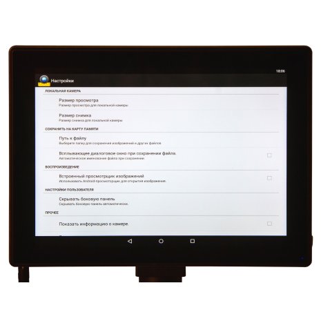 Микроскоп цифровой Levenhuk MED D10T LCD, тринокулярный