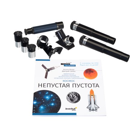 Телескоп Levenhuk Discovery Spark 607 AZ с книгой